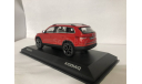 Skoda Kodiaq в масштабе 1:43 дилерский., масштабная модель, scale43, Škoda