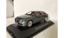 Mercedes-Benz S-Klasse Серый (W223) в масштабе 1:43 дилерский., масштабная модель, Herpa, 1/43