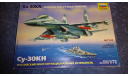 СУ-30КН, сборные модели авиации, 1:72, 1/72, Звезда