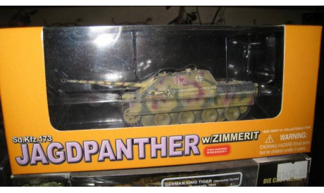 Jagdpanther Germany zimmerit, масштабные модели бронетехники, Dragon, 1:72, 1/72