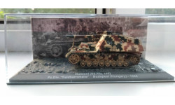 Hummel Sdkfz 165 (IXO-altaya) 1/72