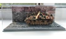 Самоходная установка Hummel Sdkfz 156, масштабные модели бронетехники, Altaya, scale72