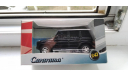 Mercedes G 500, масштабная модель, Mercedes-Benz, Bauer/Cararama/Hongwell, scale43