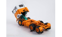 Volvo F89 с полуприцепом Fruehauf Savoyarde, масштабная модель, Start Scale Models (SSM), scale43
