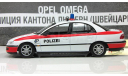 Opel Omega, масштабная модель, Полицейские машины мира, Deagostini, 1:43, 1/43