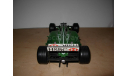 Jaguar R2  Irvine Hot Wheels 1:18, масштабная модель, 1/18