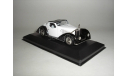 1:43 Voisin C27 Aerosport 1934 Altaya, масштабная модель, 1/43