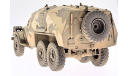 1957   БТР-152К, масштабная модель, армия, КОНКА / SSM /, 1:43, 1/43