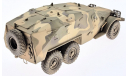 1957   БТР-152К, масштабная модель, армия, КОНКА / SSM /, 1:43, 1/43