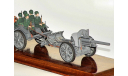 1935 10,5 мм полевая гаубица 18/40 с артиллерийским конным расчетом Германия WW2, редкая масштабная модель, армия, CHASS/Ю.Кипер/
