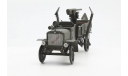 1914  Руссо-Балт  Т 40-65 военный с пушкой Лендера-Тарнавского 76 мм, редкая масштабная модель, Студия МАЛ / Лермонт /, scale43, Руссо Балт
