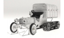1915 Руссо - Балт D 24/40  Кегресс, редкая масштабная модель, CHASS/Ю.Кипер/, scale43, Руссо Балт