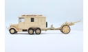 1934  Bussing NAG G31K   Kfz.61   6X4  1.5 TON  + 1935  10,5 cm Leichte Feldhaubitze 18/40  Afric.Corp., редкая масштабная модель, CHASS/Ю.Кипер/, 1:43, 1/43