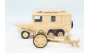 1934  Bussing NAG G31K   Kfz.61   6X4  1.5 TON  + 1935  10,5 cm Leichte Feldhaubitze 18/40  Afric.Corp., редкая масштабная модель, CHASS/Ю.Кипер/, 1:43, 1/43