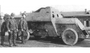 1914  Руссо-Балт С24-40 бронеавтомобиль, редкая масштабная модель, Студия МАЛ  Lermont, scale43, Руссо Балт