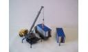 Макет строительной бытовки БК (блок-контейнер), элементы для диорам
