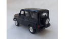 UAZ HUNTER, масштабная модель, Bauer/Cararama/Hongwell, scale43