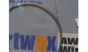 AW60008 Трос для Wire Rope(0.38-100Cm) ArtWox Model, запчасти для масштабных моделей, scale0