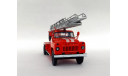 Пожарная автолестница АЛ-18 (ГАЗ-52), масштабная модель, Start Scale Models (SSM), scale43