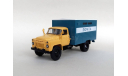 ГЗСА-3711 (52) Почтовый фургон SSM, масштабная модель, ГАЗ, Start Scale Models (SSM), scale43