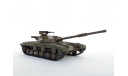 Танк Т-64Б Журналка Танки 1/43, журнальная серия масштабных моделей, DeAgostini, scale43