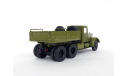 ЯАЗ-210Г ЛГ №40, журнальная серия масштабных моделей, MODIMIO, scale43