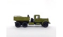 ЯАЗ-210Г ЛГ №40, журнальная серия масштабных моделей, MODIMIO, scale43