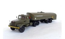 КрАЗ-258Б1 с полуприцепом ТЗ-22 Хаки, масштабная модель, Start Scale Models (SSM), scale43