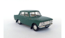 Москвич-408Э Элит 1/43, масштабная модель, Наш Автопром, scale43