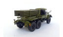 ЗИЛ-131 «Град-1», масштабная модель, MODIMIO, scale43