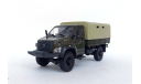 ГА3он Некст С41А21 Хаки, масштабная модель, Наш Автопром, scale43, ГАЗ