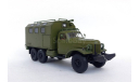 ЗИЛ-131 кунг МТО-АТ, масштабная модель, Start Scale Models (SSM), scale43