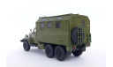 ЗИЛ-131 кунг МТО-АТ, масштабная модель, Start Scale Models (SSM), scale43
