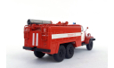 ЗИЛ-157 АТ-2 Архангельск, масштабная модель, Start Scale Models (SSM), scale43