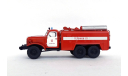 ЗИЛ-157 АТ-2 Архангельск, масштабная модель, Start Scale Models (SSM), scale43