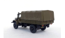 ГАЗ-33081 хаки, масштабная модель, Start Scale Models (SSM), scale43