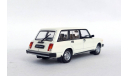 ВАЗ-2104 ’Жигули’ (АЛ СССР №43), журнальная серия Автолегенды СССР (DeAgostini), scale43