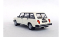ВАЗ-2104 ’Жигули’ (АЛ СССР №43), журнальная серия Автолегенды СССР (DeAgostini), scale43