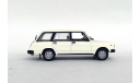 ВАЗ-2104 ’Жигули’ (АЛ СССР №43), журнальная серия Автолегенды СССР (DeAgostini), scale43