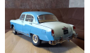 Газ М21 Волга 1/8 DeAgostini, журнальная серия масштабных моделей, scale8