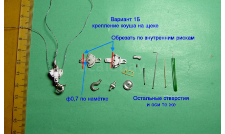 NEW! ГАК 5-6,3-7,5т. Кит., сборная модель автомобиля, Kempal Models, 1:43, 1/43