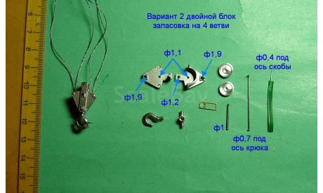 NEW! ГАК 5-6,3-7,5т. Кит., сборная модель автомобиля, Kempal Models, 1:43, 1/43