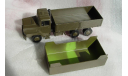 Распродажа антиквариата 1/50.  DAF 2800 Lion Car Holland, масштабная модель, 1:50