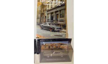 1:43 Американская классика. Европейская журналка. Altaya, масштабная модель, Oldsmobile, scale43