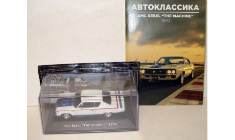 1:43 Американская классика. Европейская журналка. Altaya, масштабная модель, Oldsmobile, scale43