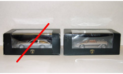 1:43 Leo Models. Lamborgini Athon Bertone 1980