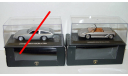 1:43 Leo Models. Lamborgini Athon Bertone 1980, масштабная модель, Lamborghini, 1/43