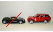 1:24 Chrysler MF concept Motormax, 1:26 Range Rover, масштабная модель, 1/24