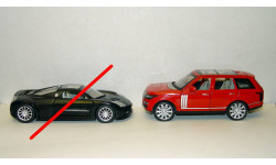 1:24 Chrysler MF concept Motormax, 1:26 Range Rover