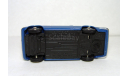 1:43 Pegeout 405 cabrio. Dinky-Atlas, масштабная модель, scale43